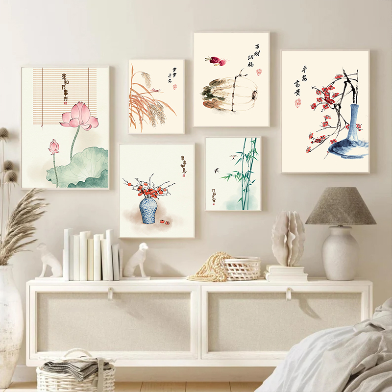 Chinese Art Craft - Pósteres Vintage de Estilo Chino con