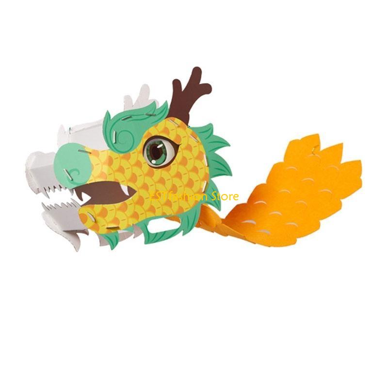 Art Craft New Year - Y5GC hecho a mano 3D dragón