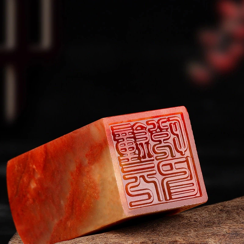 Sello de Nombre Personalizado  - Chinese Art Craft reseña y precio