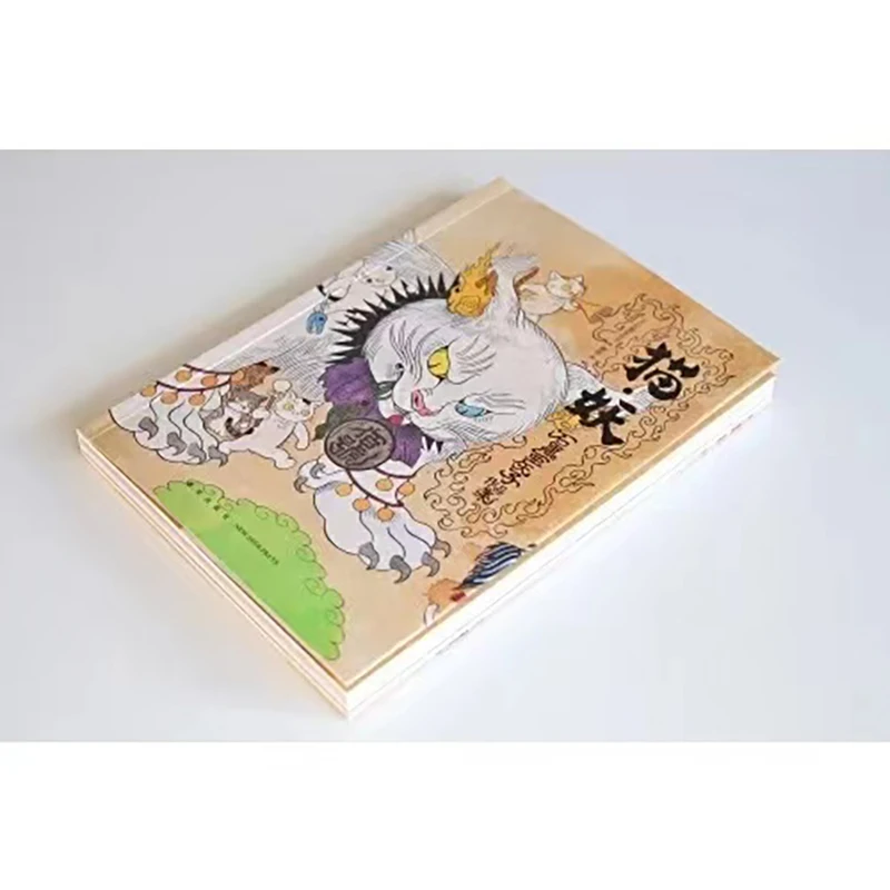 Gato demonio por Yasako Ishigu - Chinese Art Craft reseña y precio