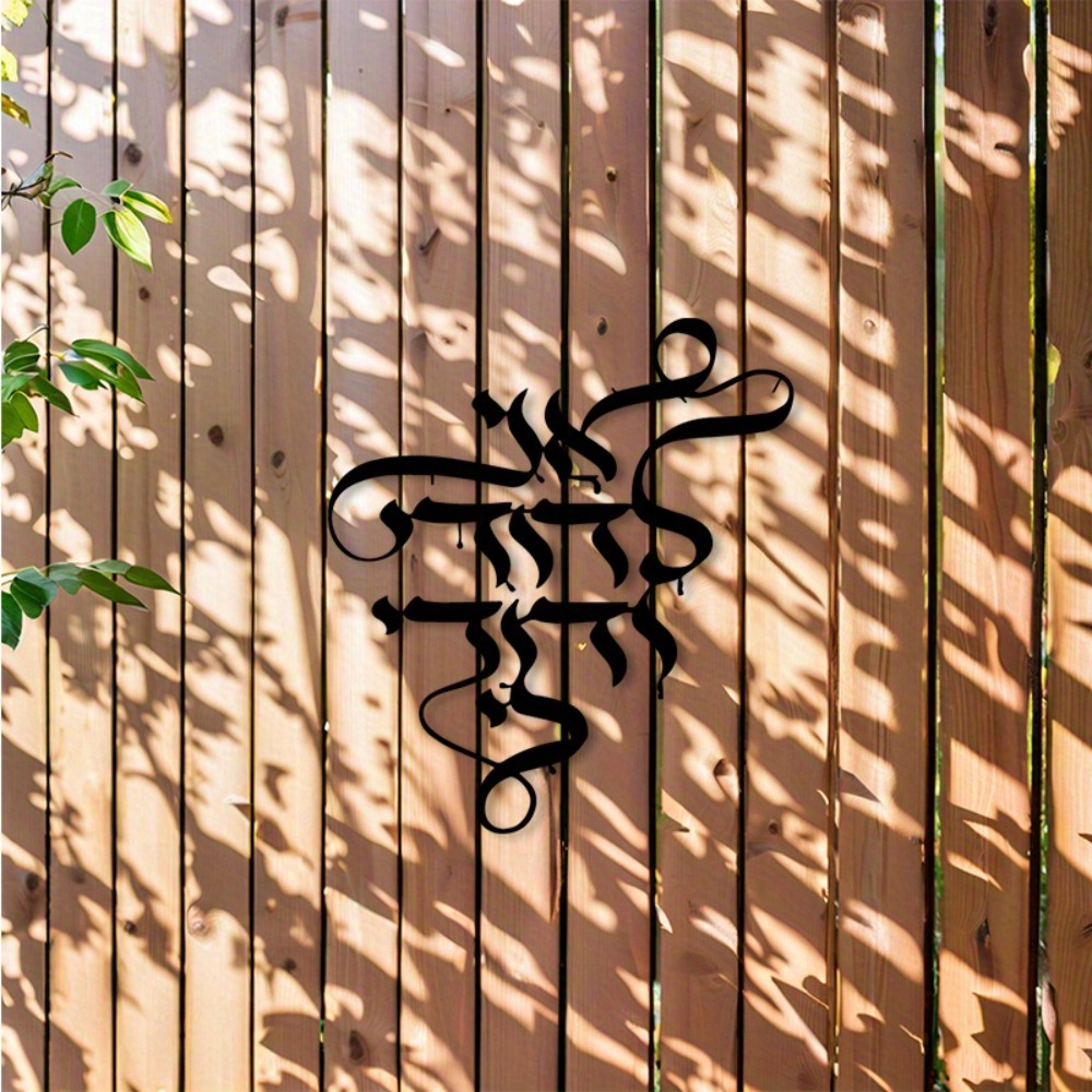 CIFBUY Arte de Pared de Metal, - Art Craft Usa reseña y precio