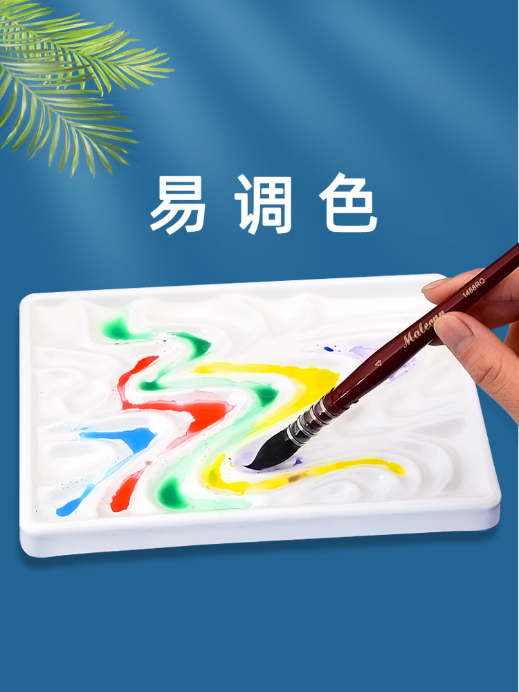 Paleta de acuarela de porcelan - Chinese Art Craft reseña y precio