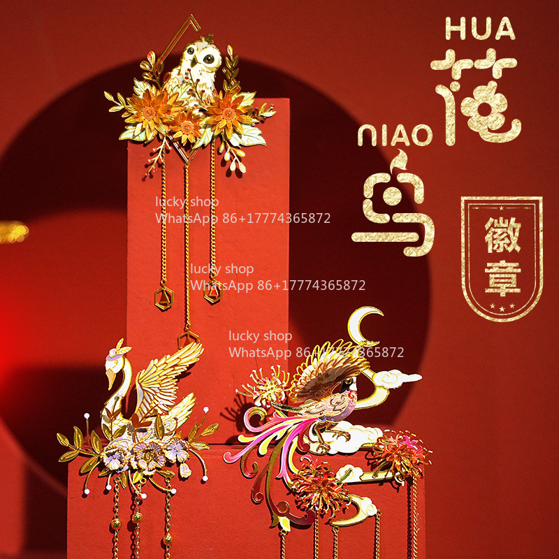 Broche de Metal con Diseño de  - Chinese Art Craft reseña y precio