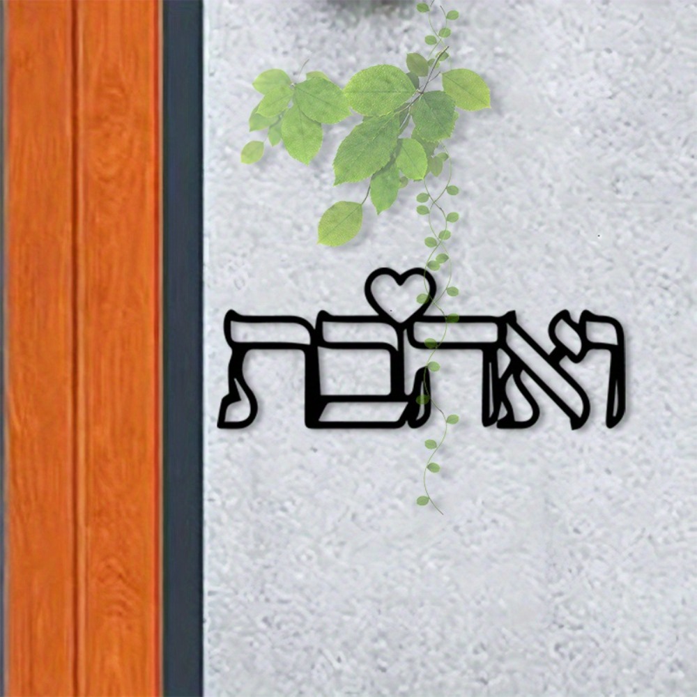 CIFBUY Arte de Pared de Metal, - Art Craft Usa reseña y precio