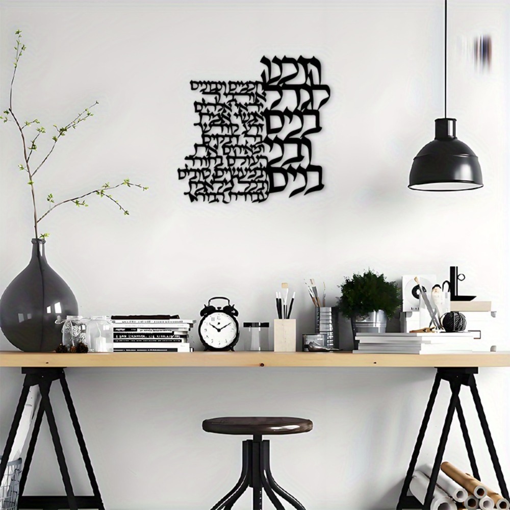 CIFBUY Letrero de Metal para P - Art Craft Usa reseña y precio